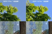 Iqoo9与小米11ultra性能对比如何？