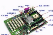 怎么从电脑上拆主板开机？拆卸过程中需要注意什么？