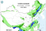 11号台风达到巅峰，13省暴雨局地大暴雨，12号台风或将生成