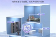 威博热水器厂家联系方式是什么？