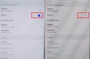 无线显示器安装失败，如何实现投屏（解决方案与步骤详解）