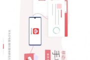 显卡云电脑制作方法？魔方云如何实现显卡云电脑服务？