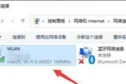 王牌松厦连接机顶盒的步骤是什么？连接失败如何排查？