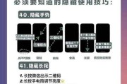 女生是否必须购买苹果手机及其原因是什么？