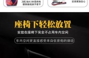 车载低音炮功放线材选择？如何正确连接？