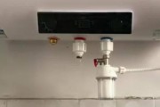 正确关闭电热水器电源的方法（保障家庭安全与节约能源）