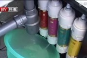 净水器出水口没变化（净水器出水口无法改善）