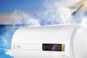 以能率热水器显示11故障的分析及维修措施（故障代码11的原因和解决办法）