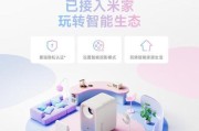 如何鉴别小明投影仪的真伪并查询正品价格？遇到假货怎么办？