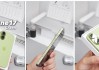 iPhone17最新曝光，苹果玩得6，国产手机又要跟进了！