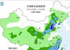 新一轮大暴雨、特大暴雨来袭：波及南北7省，豫桂?粤?特大暴雨