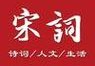 名士电源科技在知乎上的评价如何？用户反馈怎么样？