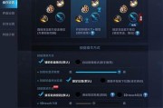 荣耀手机常驻后台怎么设置？有哪些技巧？