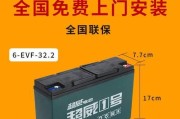 超威电瓶车电瓶的性能如何？使用寿命大概是多久？