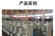 解决风幕机声音过大的问题（噪音困扰）