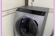 洗衣机1kg容量适合洗什么？