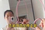 手机白拍支架使用方法是什么？如何正确安装？