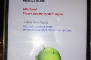 博世壁挂炉E27故障现象与解决方案（了解博世壁挂炉E27故障）