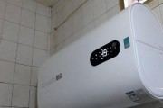 如何选择适合的电热水器功率（根据需求和实际情况选择合适功率的电热水器）