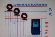 热水器晶闸管接线方法是什么？接线错误会有什么后果？