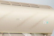 海尔空调故障E2的原因及解决方法（探究海尔空调E2故障背后的原因）