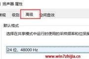 插卡显示器没有声音怎么办？（解决方法及常见故障排除）