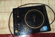 如何解决家用电磁炉不加热的问题
