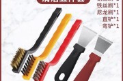 燃气灶油污清洗方法（快速高效去除燃气灶油污，让你的厨房焕然一新）