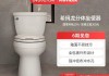 科勒抽水马桶堵塞原因解析（科勒抽水马桶堵塞的常见原因及解决方法）