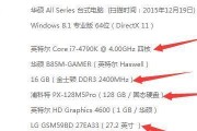 电脑么网（了解电脑么网的工作原理）