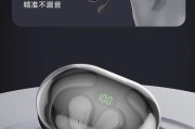 d88蓝牙耳机为什么充不上电？充电问题如何解决？