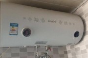 热水器显示E8的常见原因及解决方法（故障代码E8的意义及如何修复）