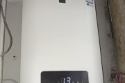 解析樱花电热水器显示E1的原因及解决方法（樱花电热水器E1故障原因分析与排除技巧）