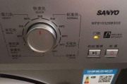 帝度全自动洗衣机排水故障解决方法（排水故障原因分析及修复步骤）