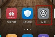 华为永动耳机充电问题如何解决？