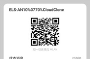 荣耀手机p图消除功能如何操作？