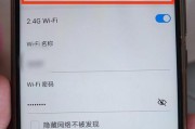 小智能插座发出声音原因是什么？如何解决？
