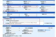 解决新显示器没有串口的问题（如何连接新显示器到电脑上）