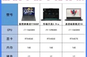 宏碁直播炸音问题如何解决？