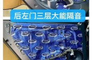 索纳塔11音响性能如何？与其他车型音响相比如何？