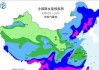 浙江！降雨中心已确定！明天14~16号天气预报，大雨暴雨分布如下