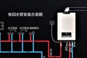 热水器防盗器安装视频教程在哪里找？安装过程复杂吗？
