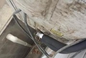 解决空调排水管道漏水问题的方法与技巧（处理空调排水管道漏水的实用指南）