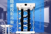 电动投影仪无法升降解决方法（如何处理投影仪无法升降的问题）