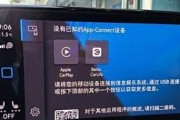 Oppo手机安装华为hicar步骤是什么？兼容性如何？