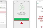 模拟器进入大麦网的步骤是什么？需要哪些设置？
