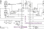 联想产品维修流程是怎样的？