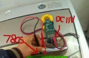 全自动洗衣机脱水撞桶的原因及解决方法（为什么全自动洗衣机在脱水时会撞桶）