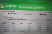 电脑黑屏无法启动？如何重装系统？