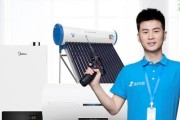 热水器清洗后出现黑烟的原因及解决方法（热水器清洗后出现黑烟）